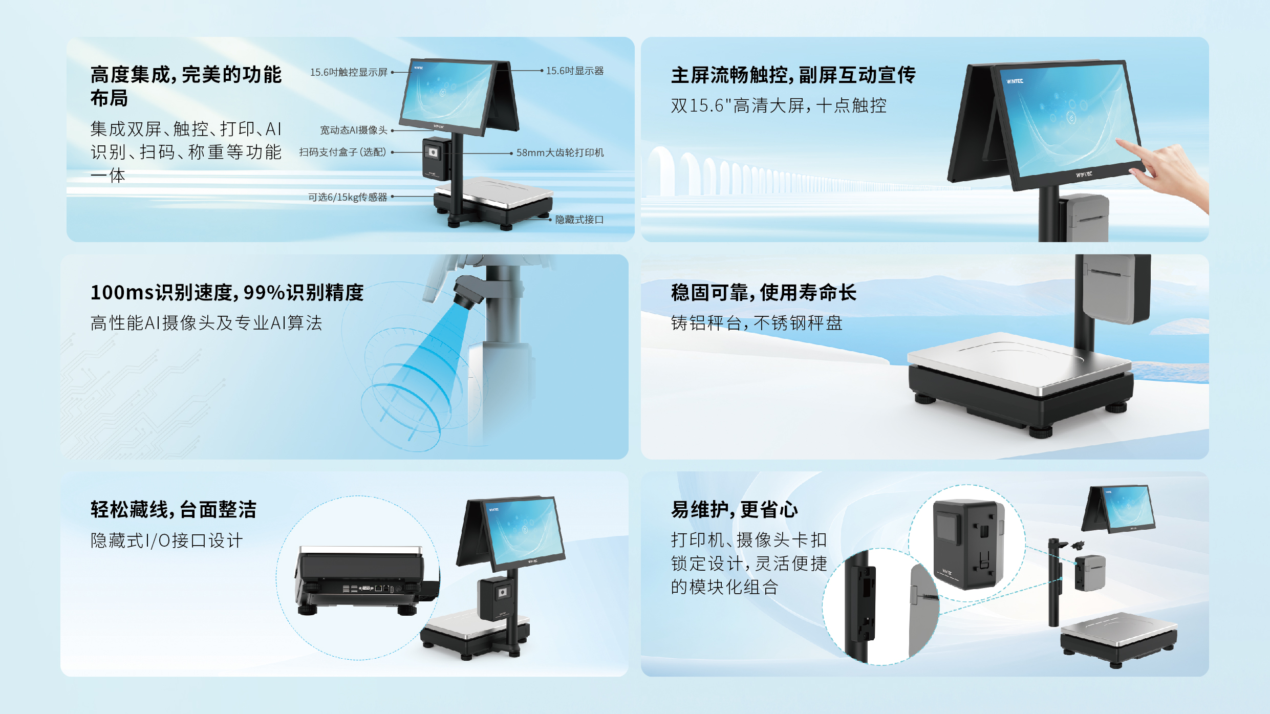 ACS-S30-02.jpg