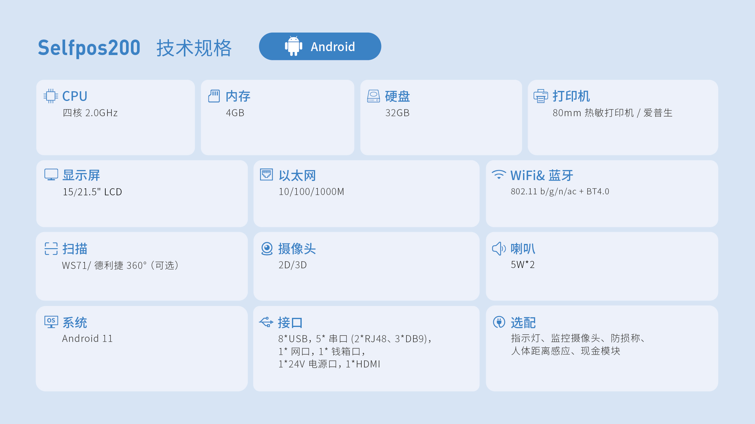 微信图片_20250401111934.jpg