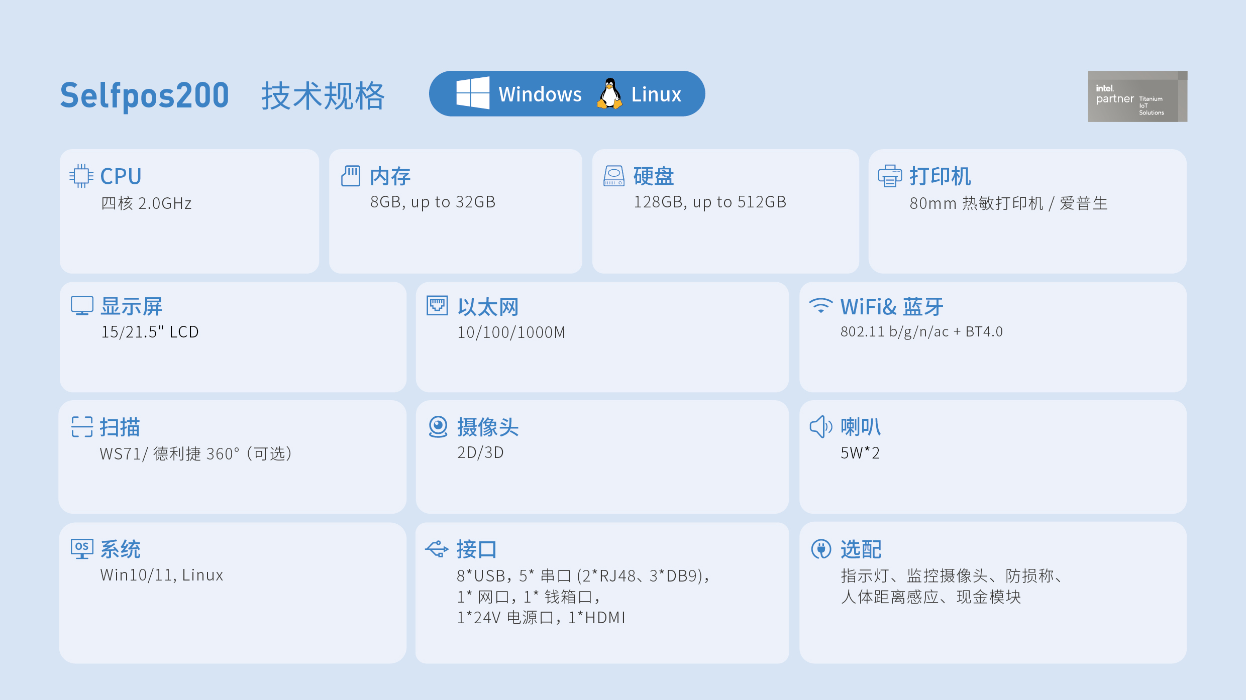 微信图片_20250401111909.jpg