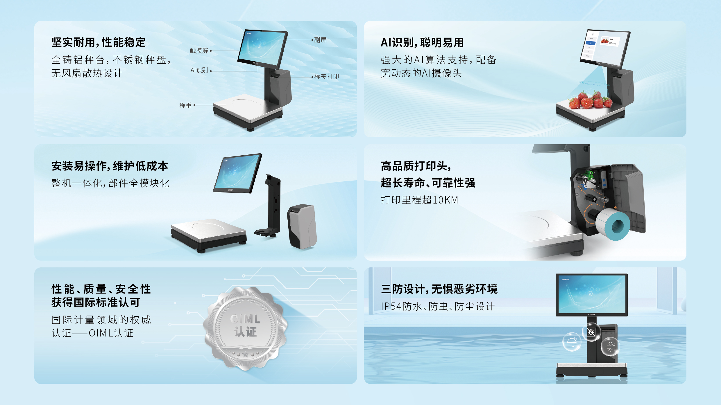 ACS-S60-E黑色版四页-02.jpg