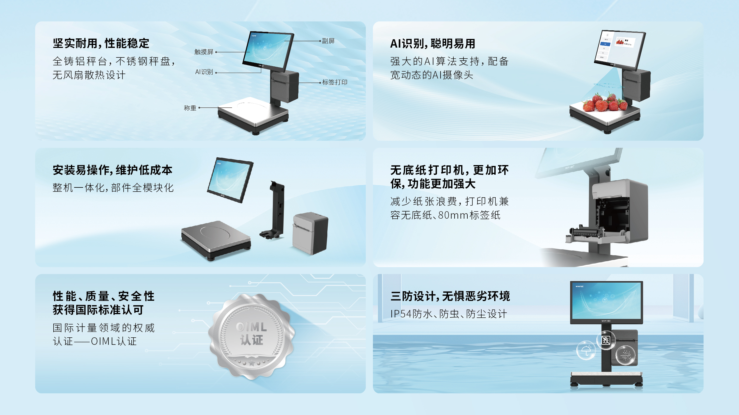 ACS-S60-D-02.jpg